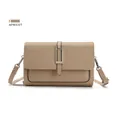 Apricot PU shoulder bag featuring woven texture flap and metallic rectangular buckle - Apricot