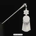Ethnic Miao silver hair stick with ornate tassels and pendant measuring 9x2.8cm - 12-Octagonal Flower Hairpin
