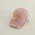 Detailed texture of pink sherpa and corduroy kids baseball cap with gold embroidery - 52-54cm 3-8 Years / Pink