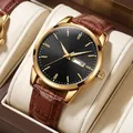 Orologio classico al quarzo dorato con quadrante nero e cinturino marrone - Stile Uomo / Pelle Marrone Cassa Oro Quadrante Nero
