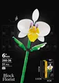 Mini Orchid building block flower set with white petals and green stem for 6+ kids - Orchid 260-26 / 31pcs/Color Box