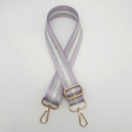 Detail of purple and silver striped bag strap with gold metal lobster clasps and buckle - Light Purple + Gunmetal Hook