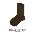 Dunkelbraune mittellange Baumwollsocken mit gerippten Bündchen für Damen und Herren - Haselnuss Latte