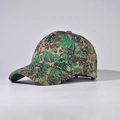 Dettaglio del berretto con motivo floreale a foglie verdi e trama in tela twill - Stile Cinese Tradizionale Verde / Regolabile