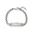 Polished silver stainless steel Cuban link bracelet with engravable bar and lobster clasp - Curved Bar Box Chain / Silver