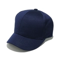 Detalle de gorra de béisbol de malla azul oscuro con textura transpirable y corona - M(56-58cm) / Azul Marino