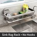 Gunmetal grey suction cup sink organizer for dishcloths and sponges, 300mm length - Basic Model (No Hooks) / Gunmetal