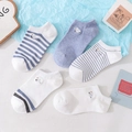 5-pack women's low-cut invisible socks with cute sheep embroidery in various colors - Lamb Embroidery Mix (Set of 5 Pairs)