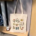 Minimalist canvas tote bag with colorful gardening illustration and reinforced straps - C2-Beige Gardening Illustration / No Zipper No Inner Pocket