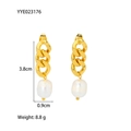Detailed size and weight specs for gold chain earrings with baroque freshwater pearls - Thick Chain Pearl Style (YYE023176)