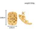 Boucles d'oreilles dorées géométriques avec motif tissé de luxe et taille 2,88cm - Onde Tissée Rectangulaire (ER-1563)