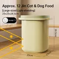 Airtight vacuum pet food storage container in cream beige large size 6kg capacity - Large (6kg) / Yellow-Green