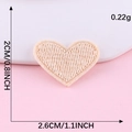 Self-adhesive cream heart embroidered patch for clothes and DIY accessories 2.6cm x 2cm - Hot Melt Adhesive / Beige