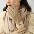 Beige faux suede thermal gloves for women with knit cuffs and touchscreen function - Khaki