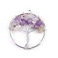 Detailed view of handmade silver wire tree of life pendant with purple crystal beads - 3cm / Silver + Amethyst