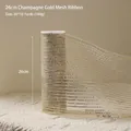Champagne gold mesh ribbon roll 26cm width 10 yards for Christmas tree and gift decor - 26cm Mesh Ribbon Champagne Gold
