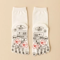 White cotton toe socks with printed reflexology foot massage map for couples - One Size / White (Women's)