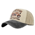 Product 2