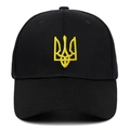 Casquette de baseball en coton noir avec broderie trident ukrainien jaune devant - Réglable / Noir