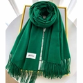 Soft emerald green cashmere-feel scarf with elegant fringe trim and solid color design - Emerald Green