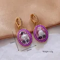 Vintage purple floral drop earrings with white pearl and stones, 22mm x 16mm size - Purple Pearl Collage [C-39]