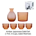 Amber Japanese hammered glass sake set with warmer and four cups in a gift box - Amber Set In Gift Box (1 Pot 4 Cups 1 Tank)