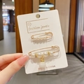 Elegant set of two gold-finish pearl brooches with rhinestones and pendant on a display card - Style 39 - 26th Set 2 Pcs