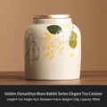Miniature ceramic tea canister with rabbit and floral motifs, golden lid, 299ml capacity - Golden Osmanthus Moon Rabbit Series - Elegant Jar