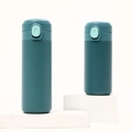 Deep green stainless steel insulated pea cup with matte finish and pop-up lid - 320ml / Standard / Forest Green
