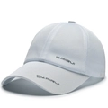 Hellgraue atmungsaktive Mesh-Baseballkappe für den Sommer mit KAIRUI-Logo-Print - Verstellbar / Weiß