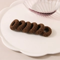 Set of 6 dark brown elastic braided hair ties displayed on a white petal plate - Set of 6 / Dark Coffee