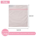 Large fine mesh laundry bag with pink zipper 50x60cm for washing sweaters and coats - 70g Pink Fine Mesh Large Size (50*60cm)