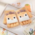 Warm ginger yellow cartoon fingerless gloves for kids with soft plush animal ears - 4-10 Years / Chick Yellow