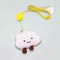 Hanging plush white cloud cat toy with yellow elastic string and suction cup for interactive play - Hanging Cloud Toy