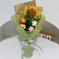 Girasol-verde Vintage