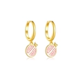 S925 sterling silver hoop earrings with pomegranate fruit pendant in gold and red finish - 925 Silver / Pomegranate