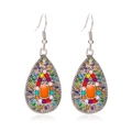 Boucles d'oreilles bohèmes ethniques en métal argenté vintage et perles colorées - Goutte d'Eau Colorée (11701)