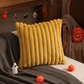 Yellow plush square pillow cover with vertical striped texture on a decorative sofa - 50x50cm (Cover Only) / Turmeric