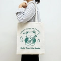 White canvas tote bag featuring a cute cat playing guitar with green music print - Single Layer Animal - Green