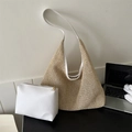 Beige straw tote bag with white shoulder straps and matching small leather pouch - White