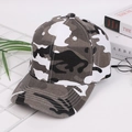 Detailed macro shot of the camouflage pattern fabric on a classic baseball sun cap - One Size / Urban Camouflage (01 Adult)
