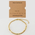 Product 2