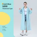 Reusable light blue EVA long hooded raincoat with snap buttons and elastic cuffs - 12 Silk Thickened / Fresh Blue (100g)