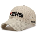 Beige breathable mesh baseball cap with embroidered letters for summer ventilation - Beige