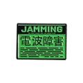 Groene en zwarte emaille pin met waarschuwingssignaal en rechthoekig metalen ontwerp - Groene Jamming Stijl (QHXZ1606)