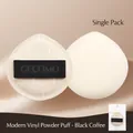 Water-drop Rubycell makeup sponge in black and cream with individual packaging - Modern Vinyl Puff (Black Coffee)