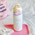 Gourde enfant blanc cassé avec motif agneau et couvercle décoratif nuage 3D - 550ml / Baie d'Agneau