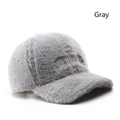 Gray plush baseball cap with Colorado embroidery in a warm winter fleece style - Colorado Letter Embroidery Style / One Size (Circumference 56-60cm) / Gray