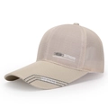 Khaki mesh baseball cap with outdoor embroidery and breathable design for summer - Adjustable / Khaki