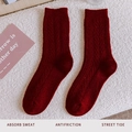 Vintage burgundy knit socks with cable pattern for Christmas winter warmth - Fine Cable Knit / Burgundy